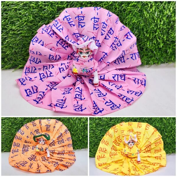 LADDU GOPAL POSHAAK